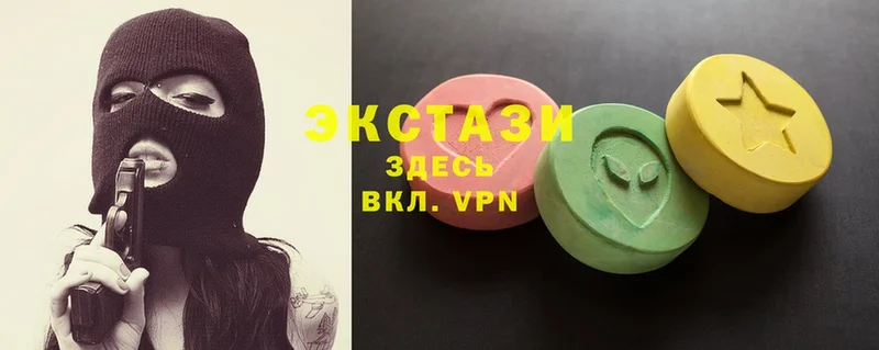 kraken tor  Урай  Ecstasy 300 mg  наркошоп 