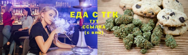 прущая мука Богданович